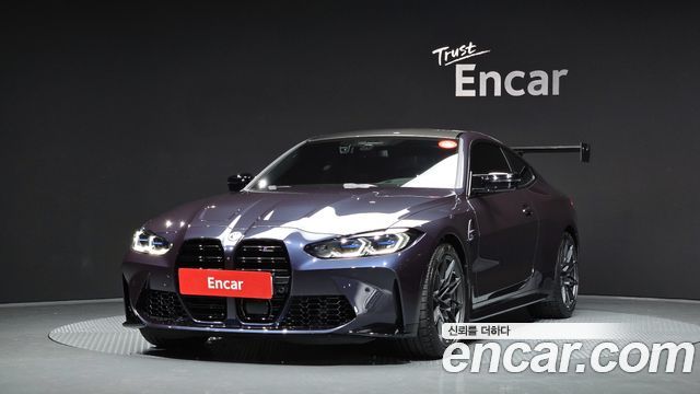 BMW M4 (G82)