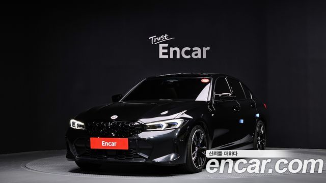 BMW 3 Series (G20)