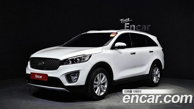 Kia All New Sorento