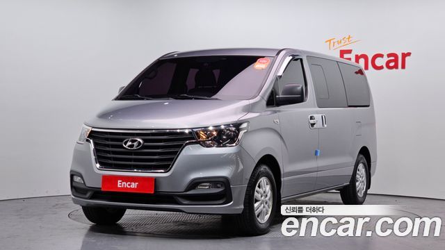 Hyundai The New Grand Starex