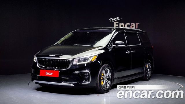 Kia The New Carnival