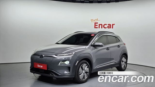 Hyundai Kona Electric