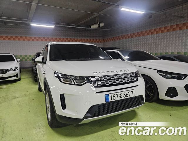 Land Rover Discovery Sport 2nd Gen