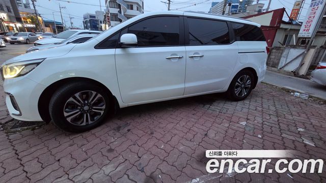 Kia The New Carnival