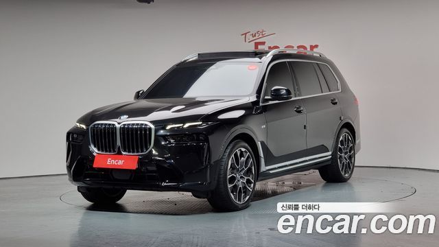 BMW X7 (G07)