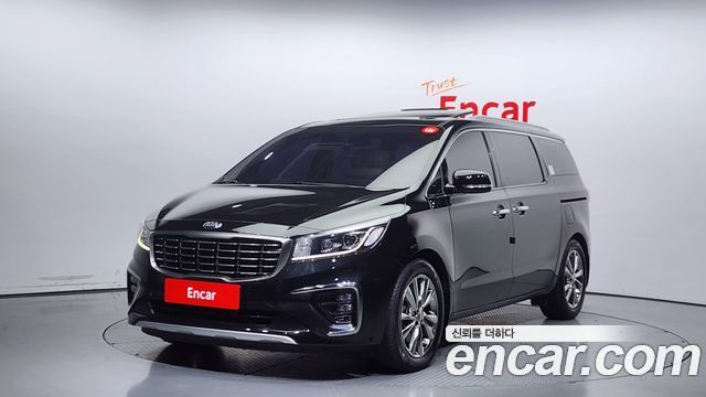 Kia The New Carnival