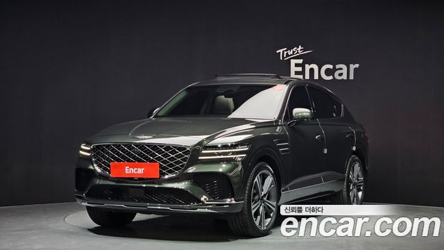 Genesis GV80 Coupe