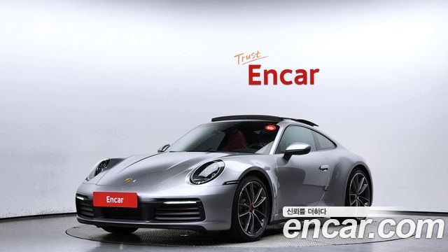 Porsche 911 (992)