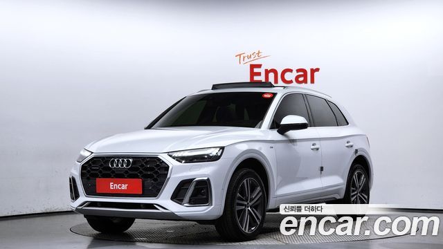 Audi Q5 (FY)
