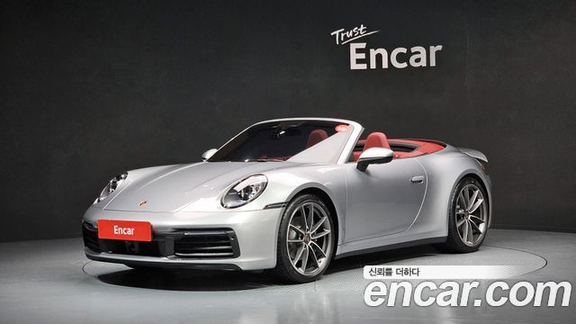 Porsche 911 (992)