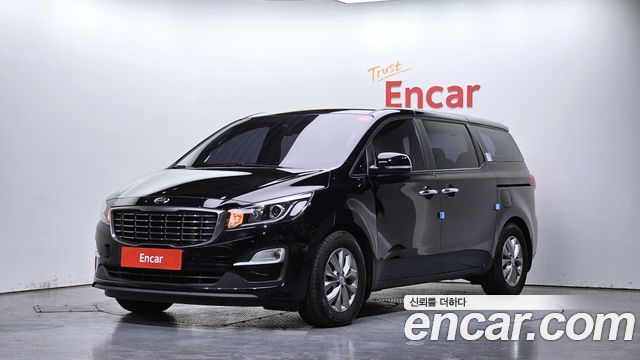 Kia The New Carnival