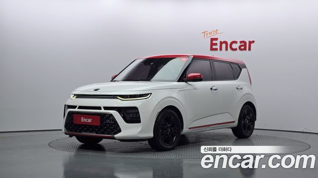 Kia Soul Booster