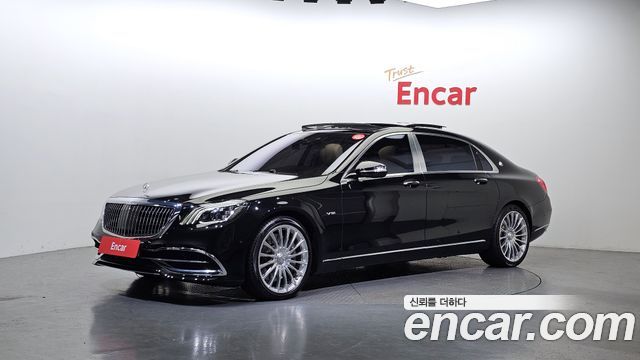 Mercedes-Benz S-Class W222