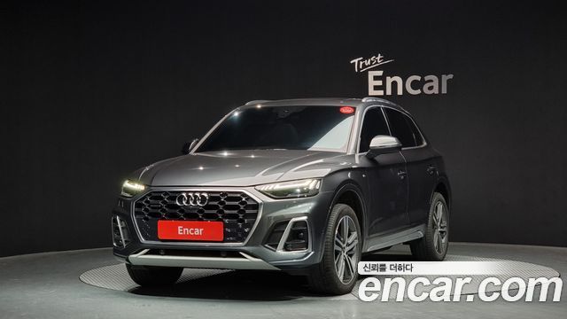Audi Q5 (FY)