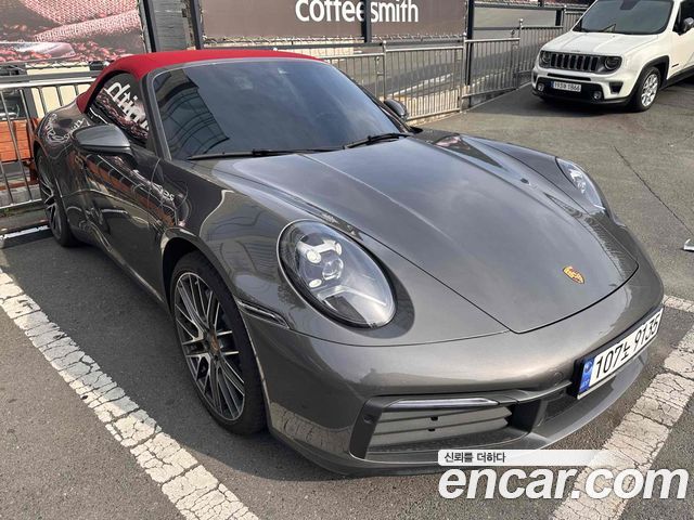 Porsche 911 (992)