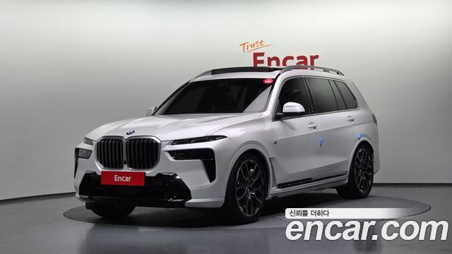 BMW X7 (G07)