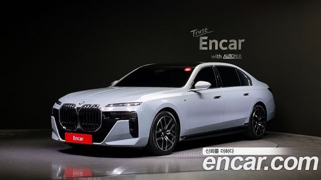 BMW 7 Series (G70)