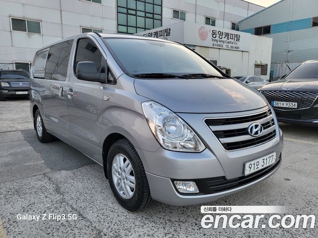 Hyundai Grand Starex