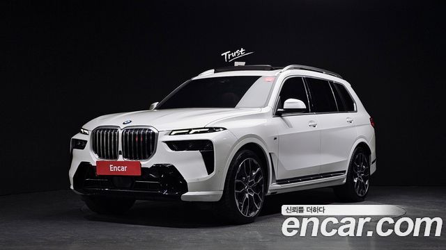 BMW X7 (G07)