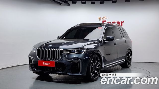 BMW X7 (G07)