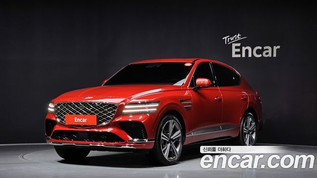Genesis GV80 Coupe