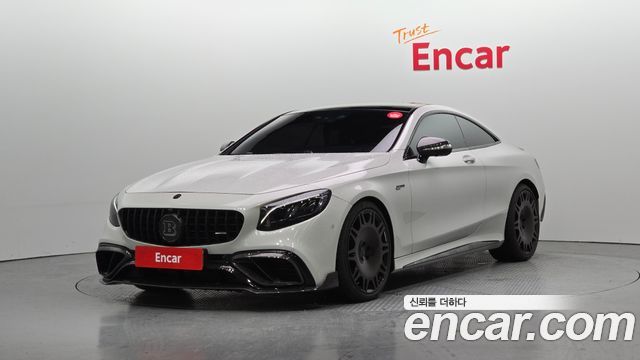 Mercedes-Benz S-Class W222