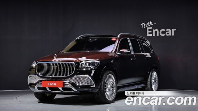 Mercedes-Benz GLS-Class X167