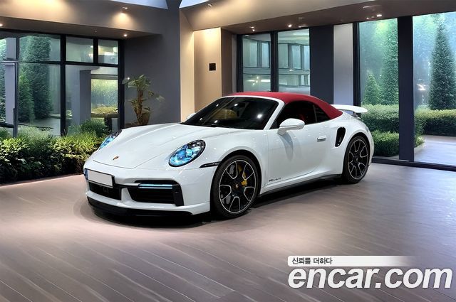 Porsche 911 (992)