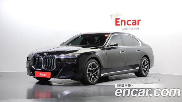 BMW 7 Series (G70)