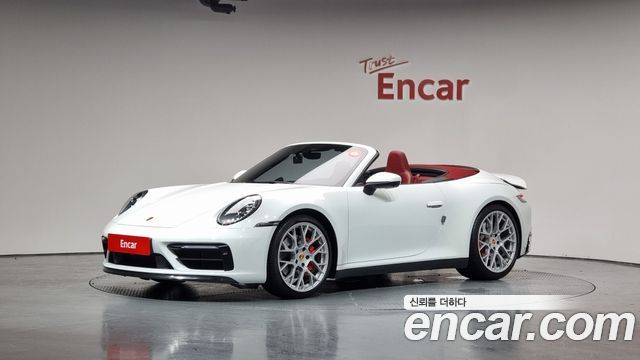 Porsche 911 (992)