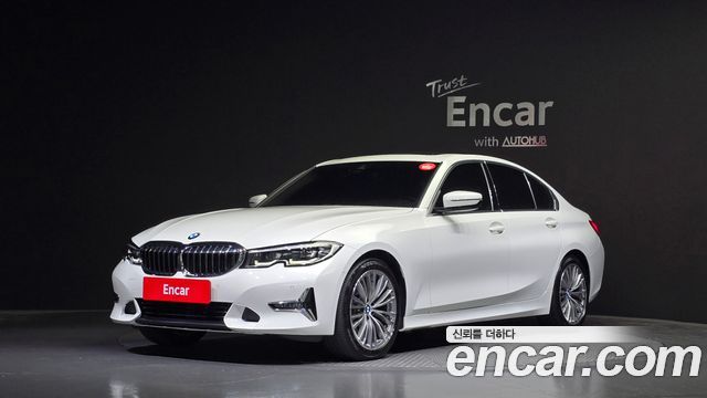BMW 3 Series (G20)
