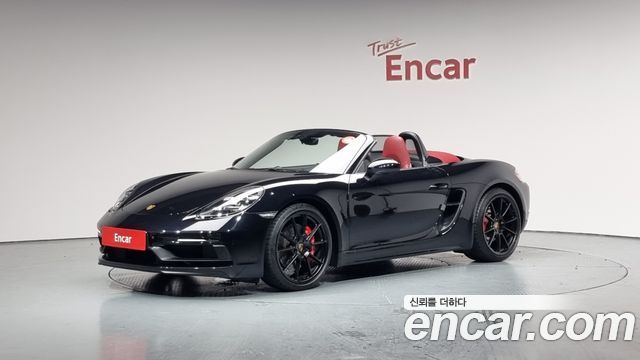 Porsche 718 Boxster