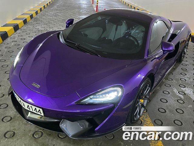 Mclaren 570S