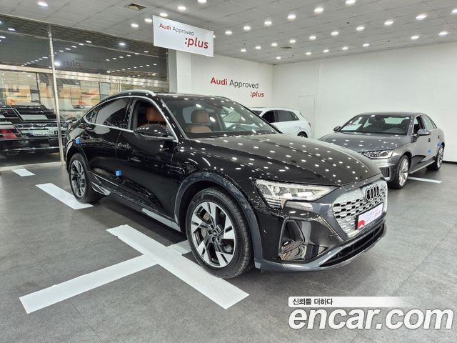 Audi Q8 e-tron (GE)