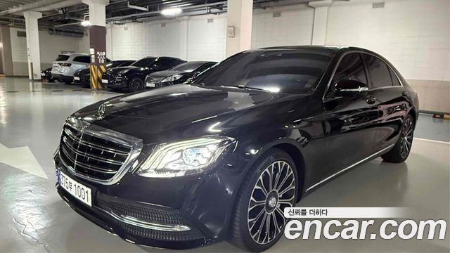 Mercedes-Benz S-Class W222