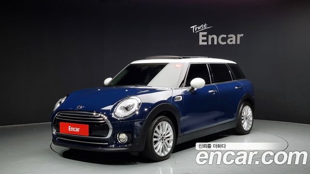 Mini Cooper Clubman