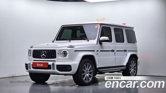 Mercedes-Benz G-Class W463b