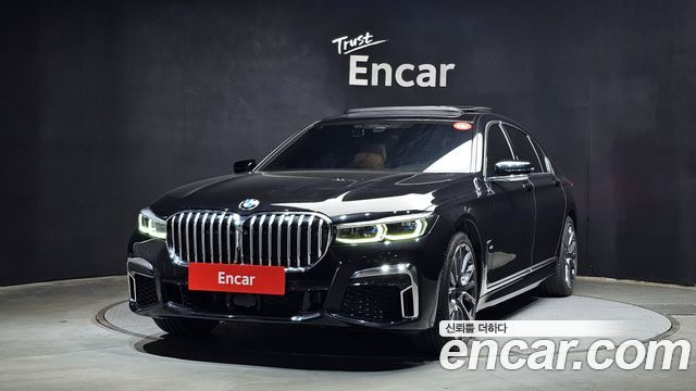 BMW 7 Series (G11)