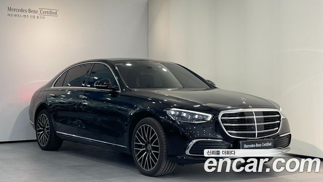 Mercedes-Benz S-Class W223