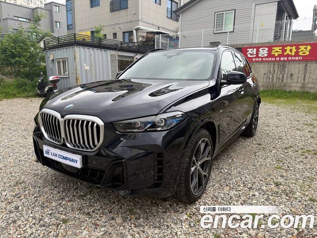 BMW X5 (G05)
