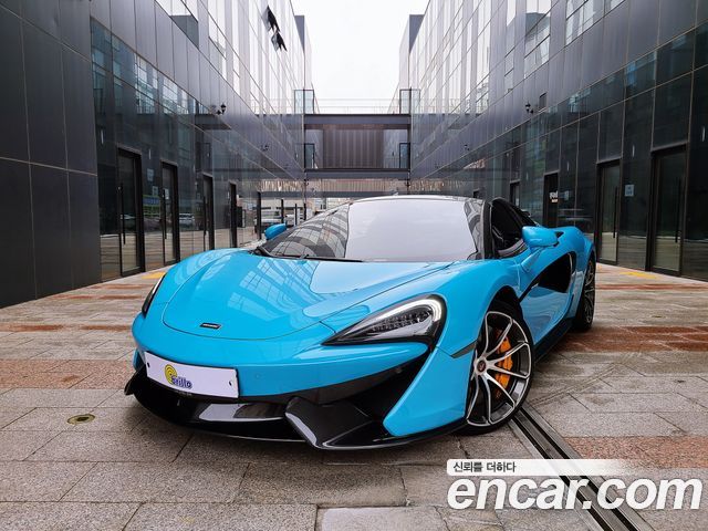 Mclaren 570S