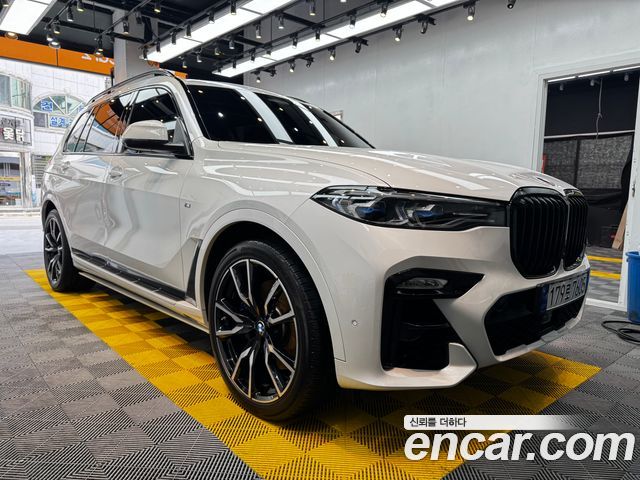 BMW X7 (G07)