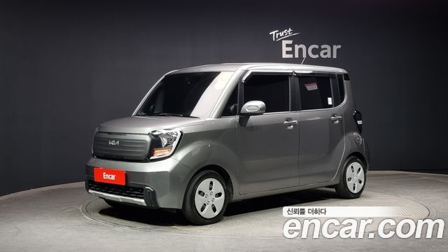 Kia The New Kia Ray