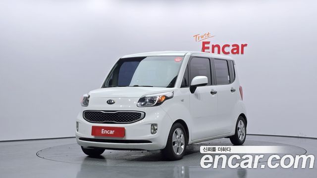 Kia ray