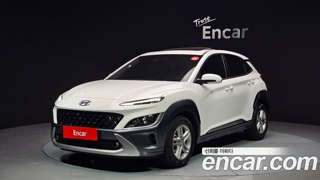 Hyundai The New Kona