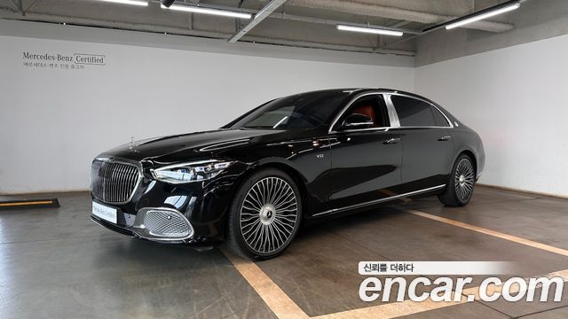 Mercedes-Benz S-Class W223