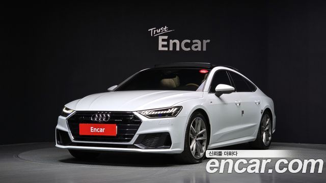 Audi A7 (4K)