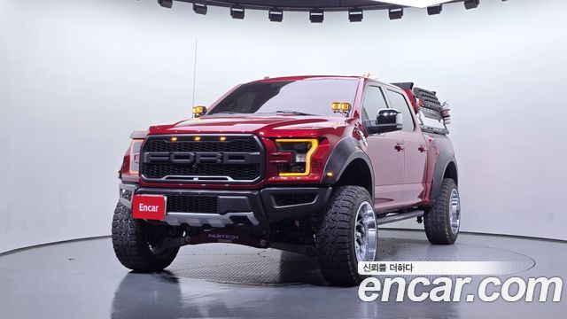 Ford F150