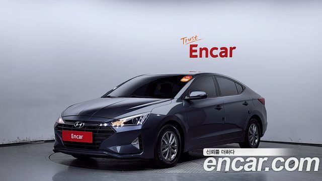 Hyundai The New Avante AD