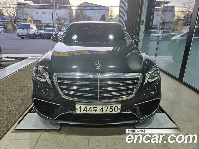 Mercedes-Benz S-Class W222